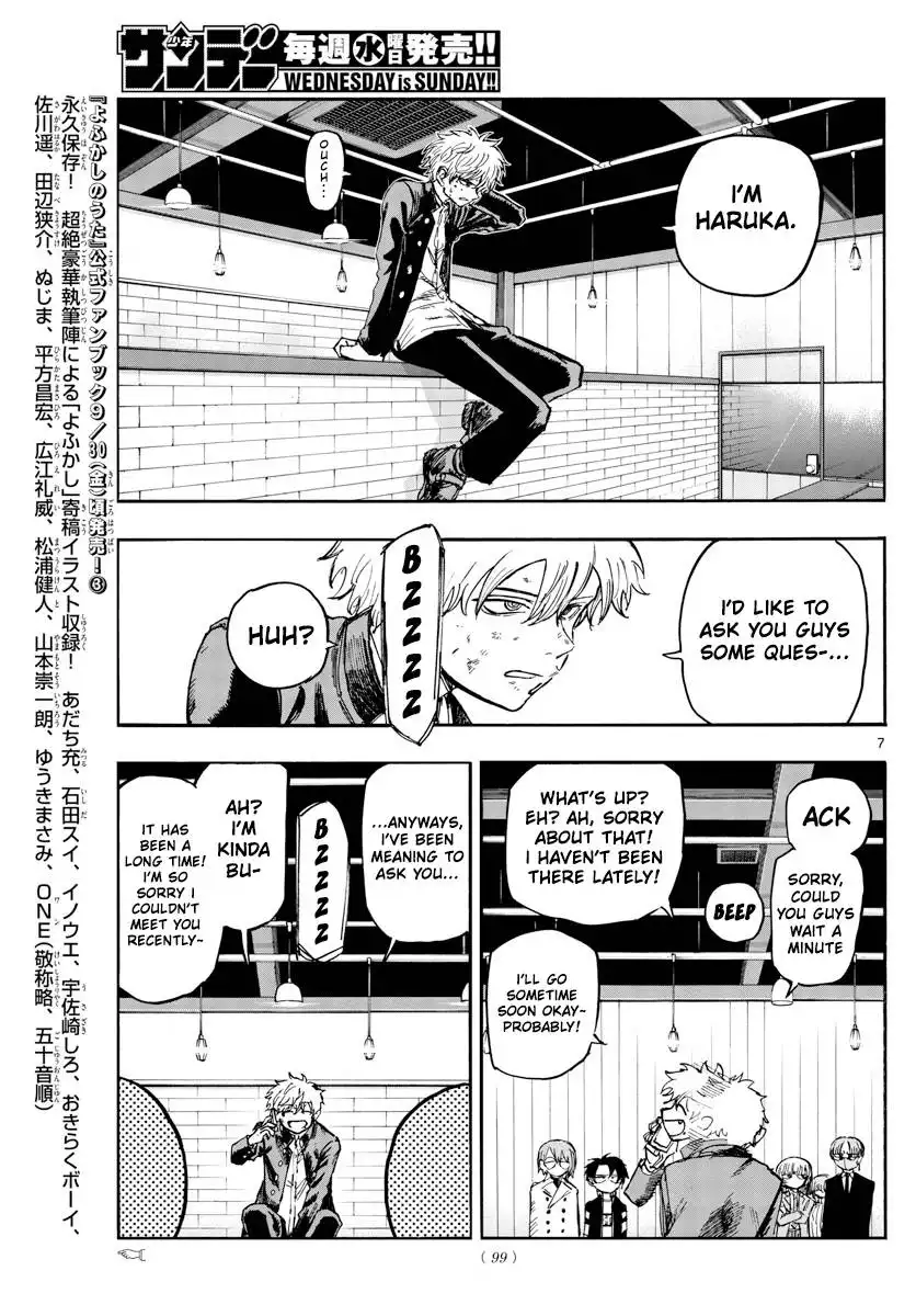 Yofukashi no Uta Chapter 143 9